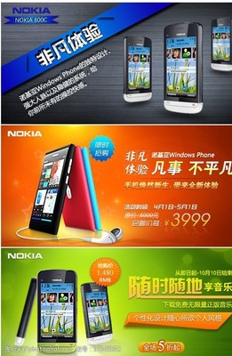 融合藝術(shù)與營(yíng)銷(xiāo) 產(chǎn)品廣告混合設(shè)計(jì)的視覺(jué)魅力