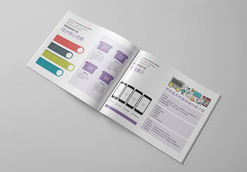 家校通樣本設(shè)計(jì) 東莞學(xué)校軟件管理樣本制作與廣告設(shè)計(jì)策略