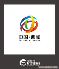 沈陽廣告設(shè)計公司 創(chuàng)新設(shè)計、專業(yè)策劃與視覺藝術(shù)的完美融合